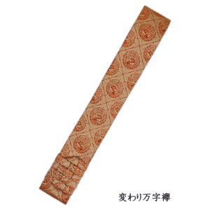 黄丹色 変わり万字襷に鳳凰の丸 本願寺派用