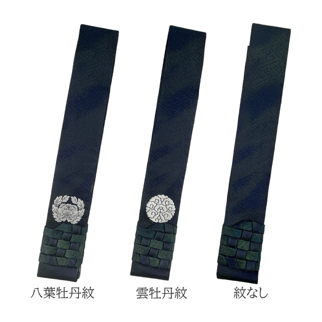 紺地 二色（緑/黄緑）モヤサヤ型地紋 略畳袈裟