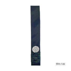 紺地 二色（緑/黄緑）モヤサヤ型地紋 雲牡丹