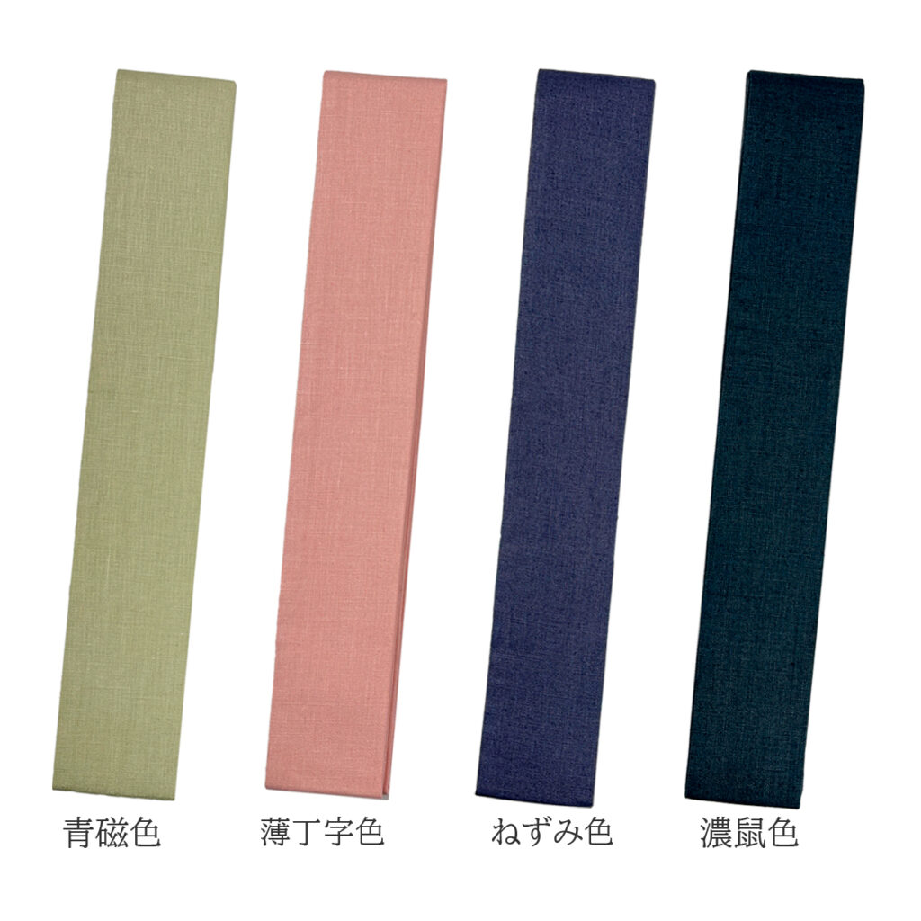 四季兼用　本麻地（青磁色・薄丁字色・ねずみ色）